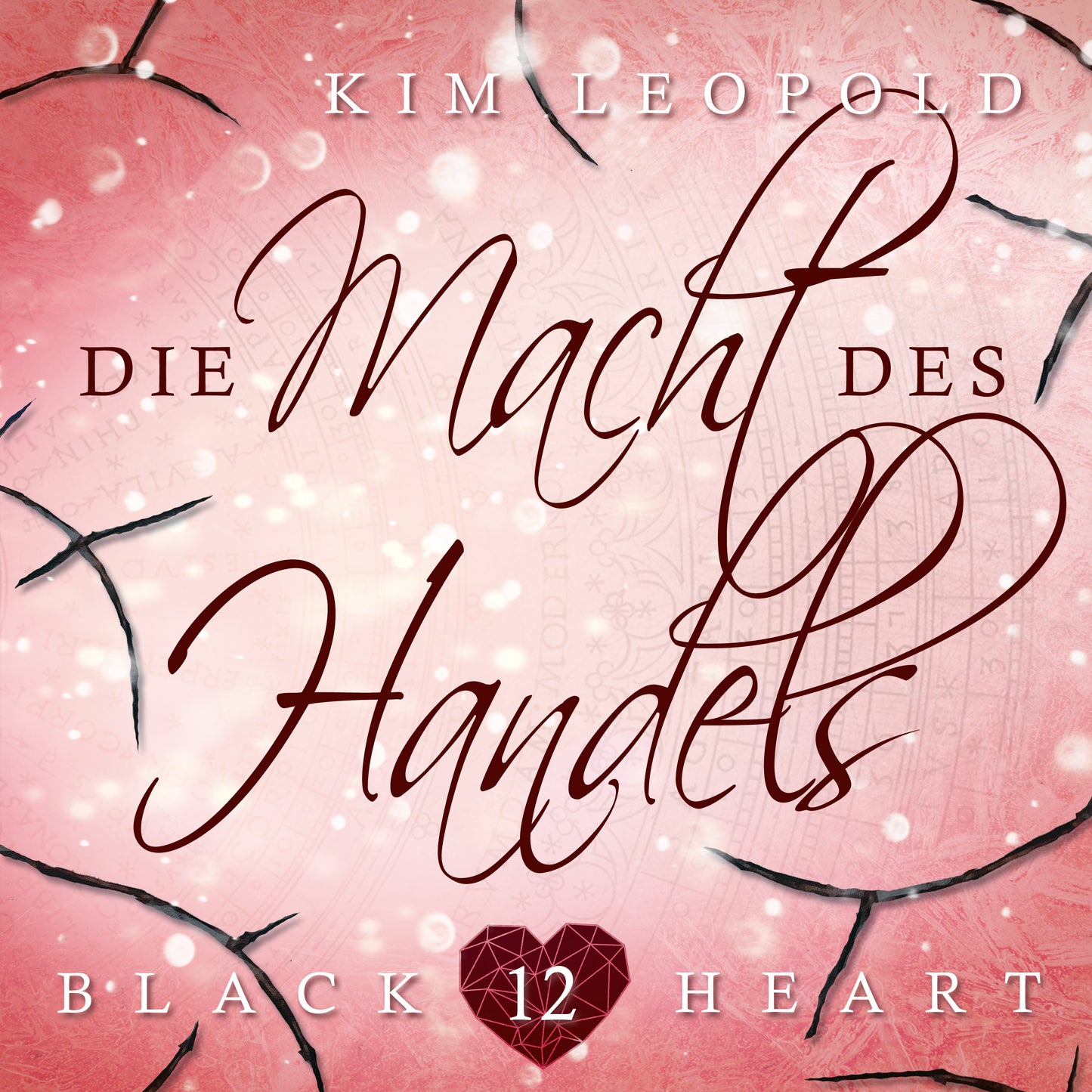Die Macht des Handels - Hörbuch